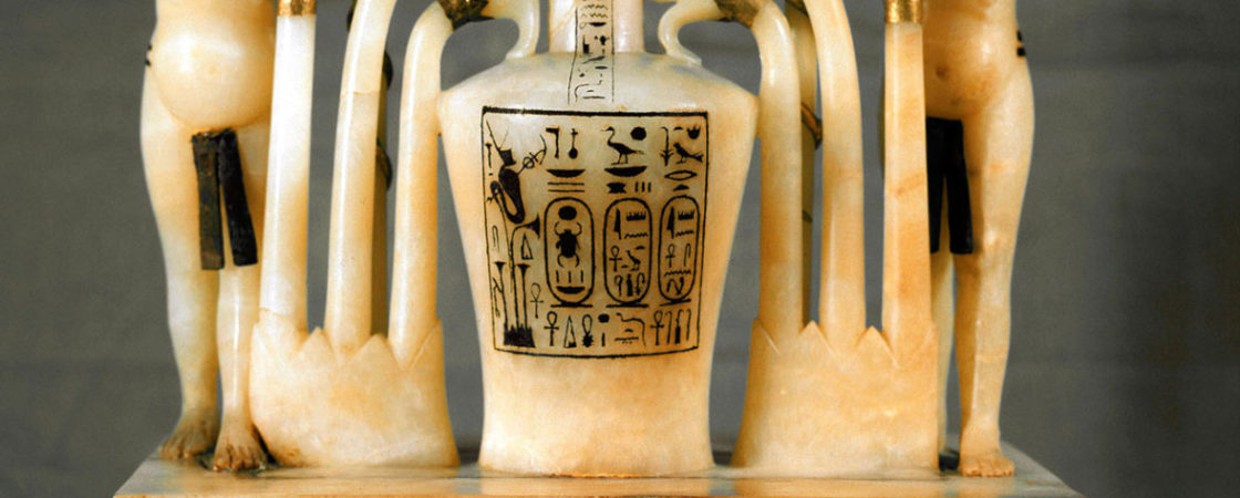 Alabaster Perfume Vase of King Tutankhamun