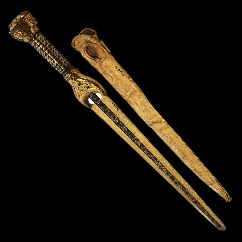 Ceremonial Dagger of Ahmose I - Egypt Museum