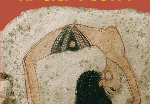 Dancing for Hathor: Women in Ancient Egypt