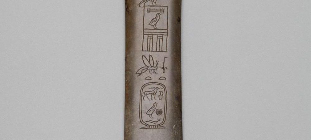 Magic knife (peseshkef) inscribed for King Khufu
