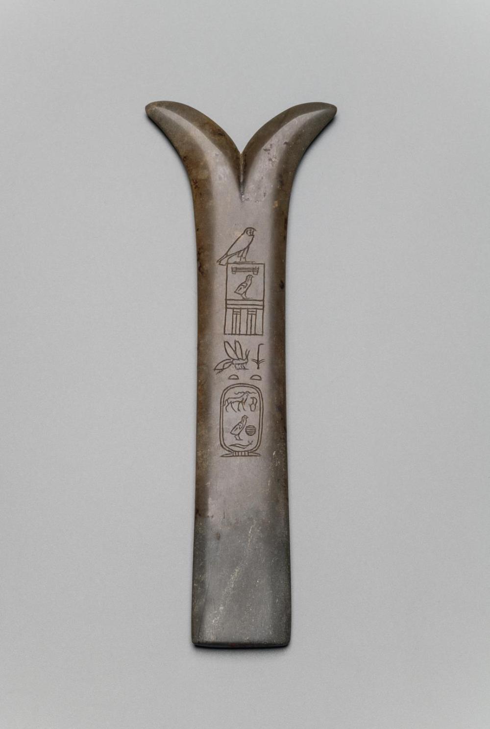 Magic knife (peseshkef) inscribed for King Khufu Egypt Museum