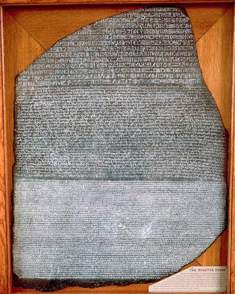 The Rosetta Stone - Egypt Museum