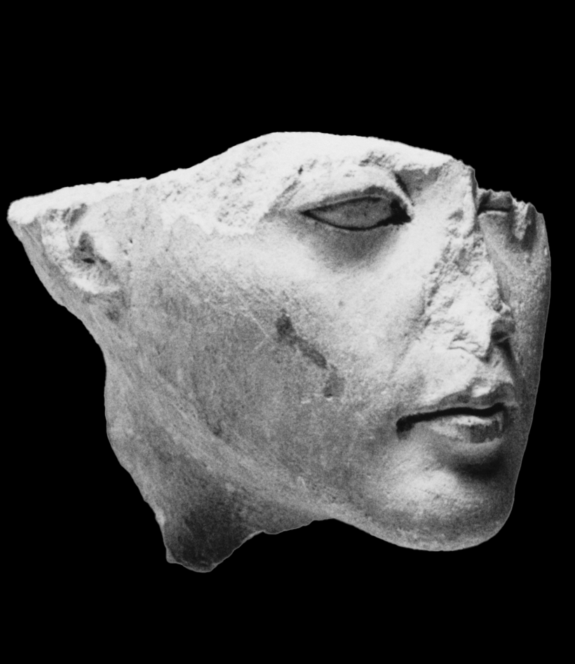Head of Amarna Royal - Egypt Museum