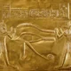 Plaque of King Psusennes I. Egyptian Museum, Cairo. JE 85821