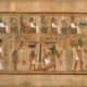 Papyrus of Ani