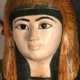 Tanetreti-Scherit or Ta-reti