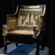 Throne of Princess Sitamun. Egyptian Museum, Cairo.