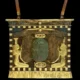 Pectoral of King Shoshenq II