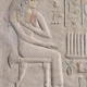 Detail of Nefer, Royal Acquiantence from her limestone stela discovered within her tomb, G1207, Western Cemetery, Giza.