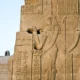 Relief of the Goddess Seshat