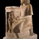 Statue of Yuny