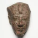 Face of Amenhotep II