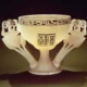 Lotus Chalice of Tutankhamun