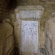 False Door