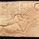 Akhenaten Sphinx