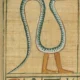 Nehebkau depicted within Spell 87 of the Book of the Dead of Ani, c. 1250 B.C.
