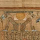 Two lions of the god Aker