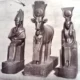 Artifacts from Tomb of Psamtik in Boulaq Museum, 1870s. Photograph: MM. Delié and Béchard, 1872