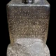 Block Statue of Senenmut and Neferure