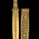 Gold Dagger and Sheath of Tutankhamun