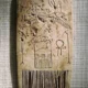 Comb with the name of Djet
