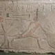 Relief of a baboon unleashed to catch criminals